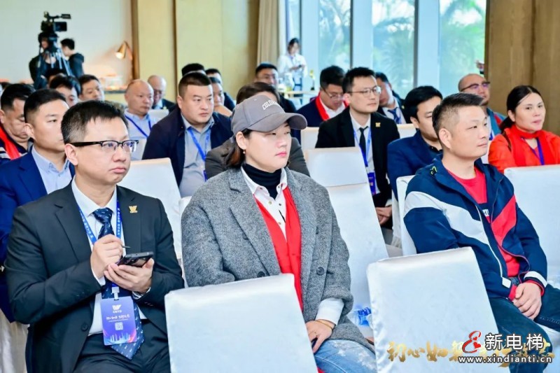 初心如磐 笃行致志 | 远大博林特电梯2024年国内营销年会圆满召开！(图38)