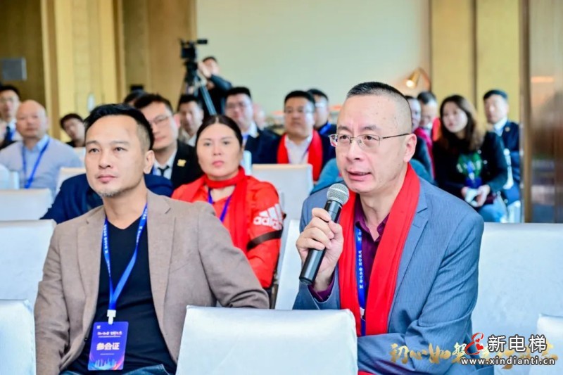 初心如磐 笃行致志 | 远大博林特电梯2024年国内营销年会圆满召开！(图37)