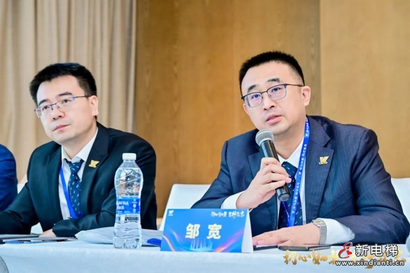 初心如磐 笃行致志 | 远大博林特电梯2024年国内营销年会圆满召开！(图36)