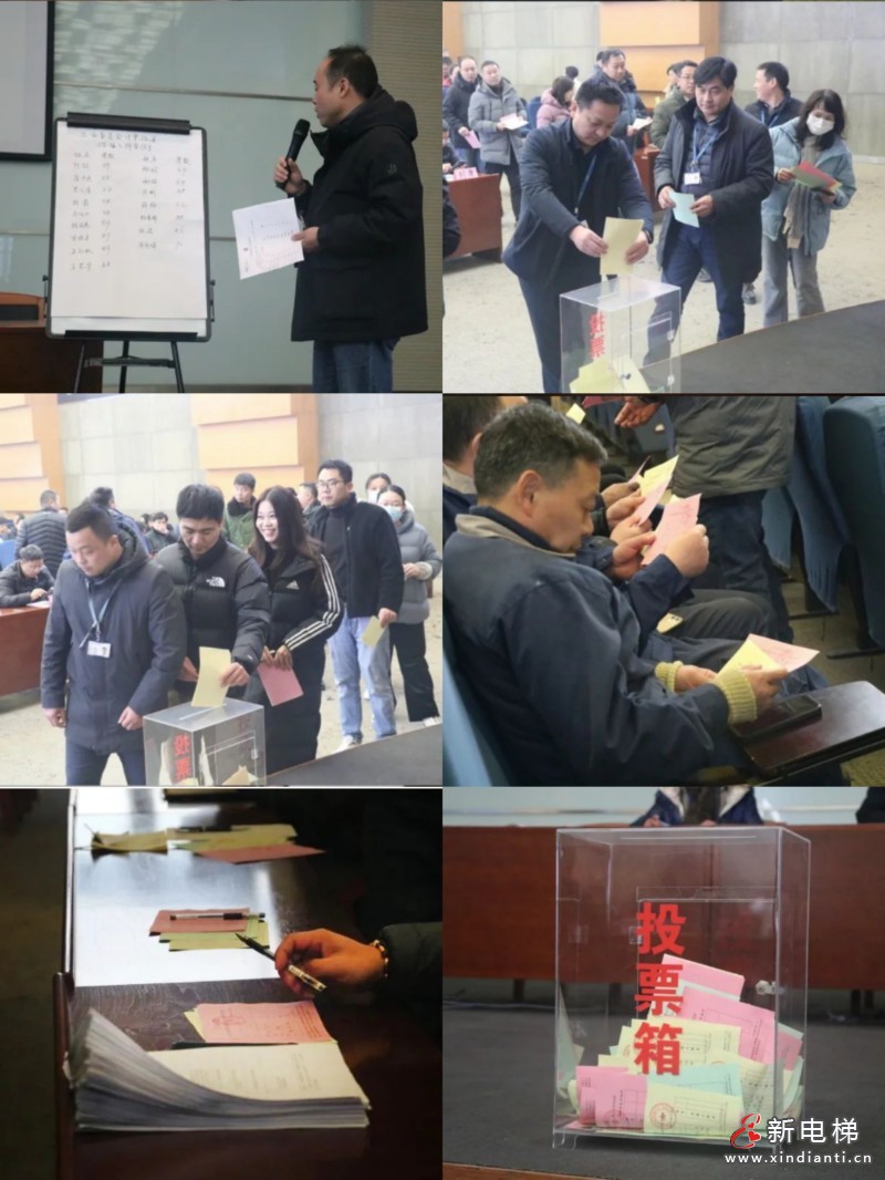 微信图片_20240118132024