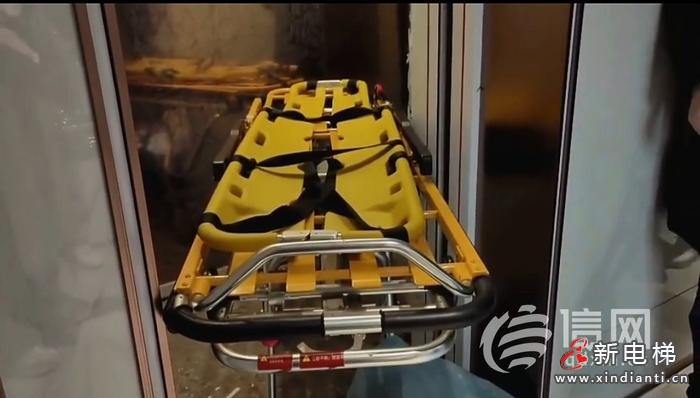 新电梯早新闻2024年1月22日 腊月十二 星期一(图2)