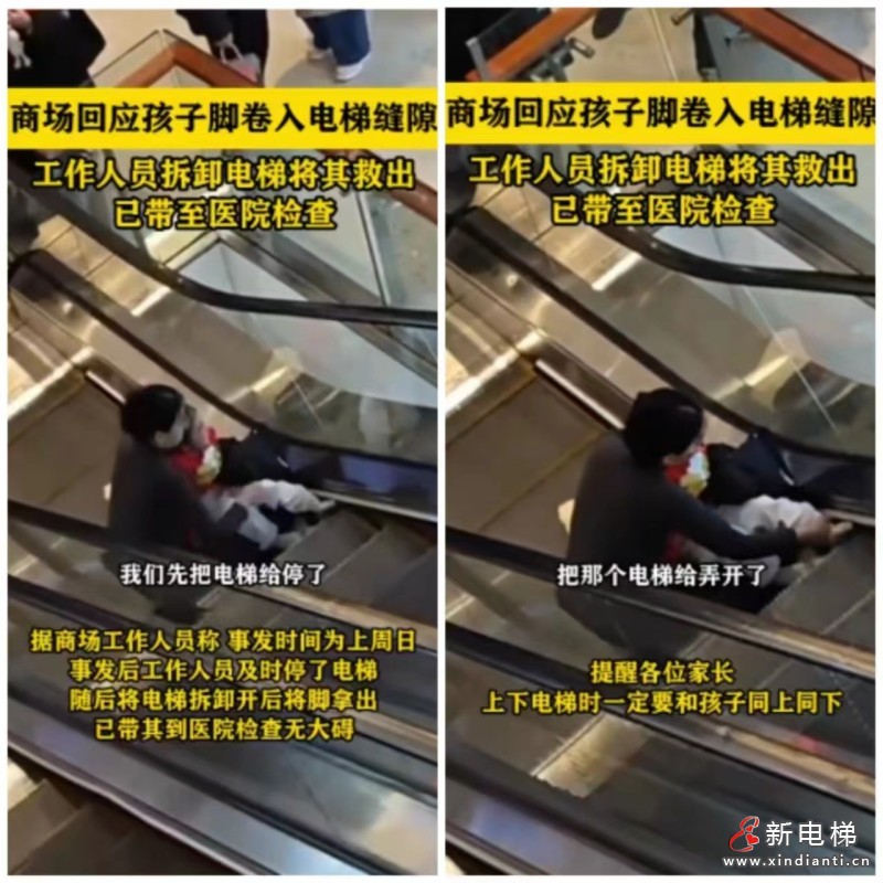 微信图片_20240119164035