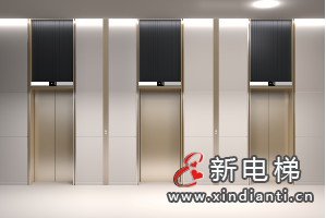 每一程都是更好的抵达：垂直交通解决方案发布(图4)