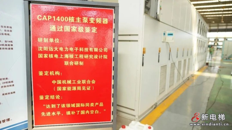 【媒体看远大】路远兮，迎霜傲雪立；远大者，终过万重山！(图5)