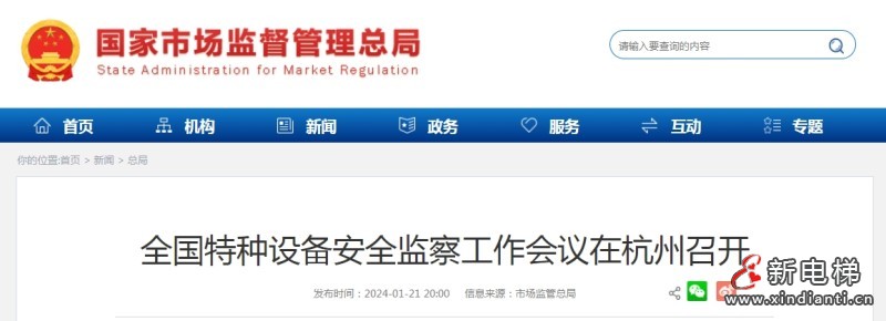 9e6be190-b129-4009-a69c-87acfbcb2c1f (1)