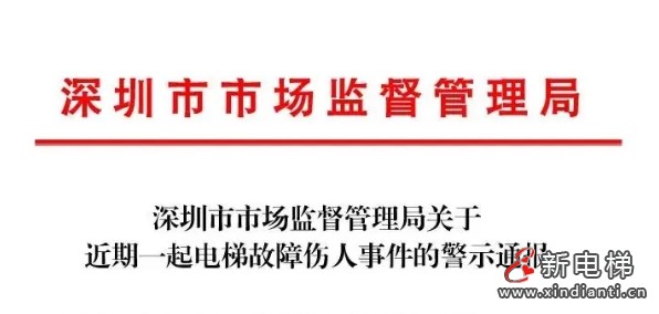 微信截图_20240122110146