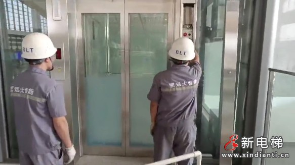 致厚爱·向未来 | @博林特电梯国际伙伴，携手再出发，巅峰之上再生长(图3)