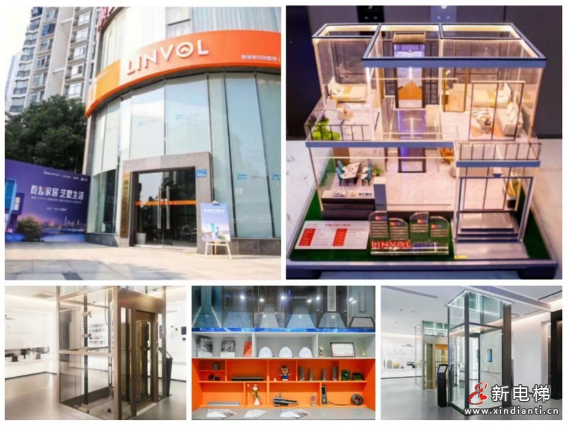 LINVOL领沃 | 别墅电梯体验中心快速拓展，开启生活美学新篇章