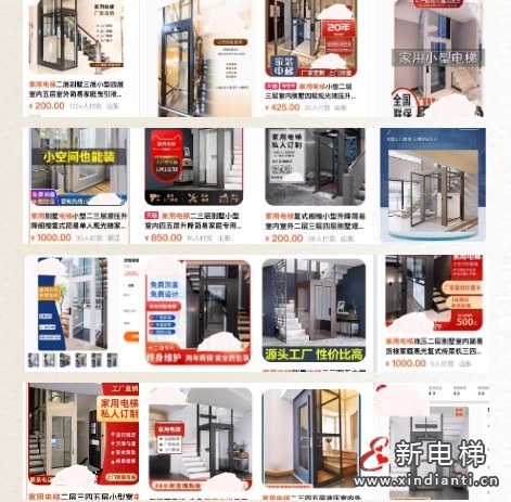 CIBES西柏思 | 致盗图者的一封信(图3)