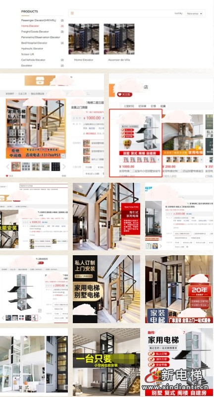 CIBES西柏思 | 致盗图者的一封信(图2)