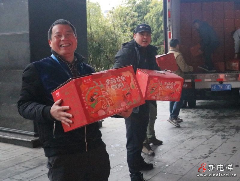 情暖江南，心系员工︱新春将至，年味到“嘉”(图4)