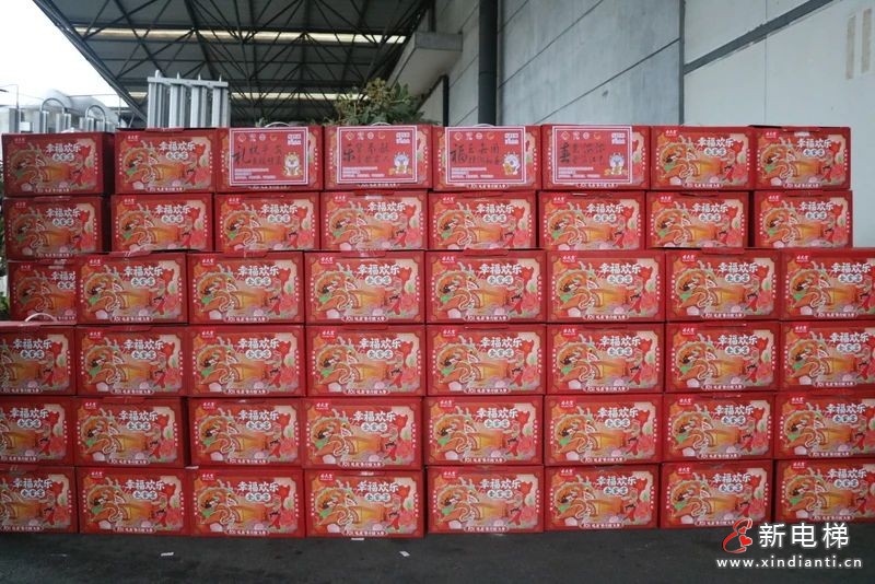 情暖江南，心系员工︱新春将至，年味到“嘉”(图2)