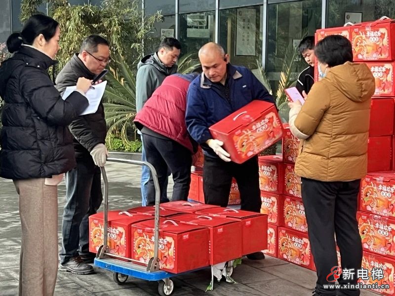 情暖江南，心系员工︱新春将至，年味到“嘉”(图5)