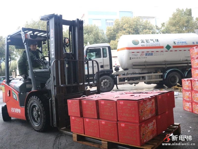 情暖江南，心系员工︱新春将至，年味到“嘉”(图7)