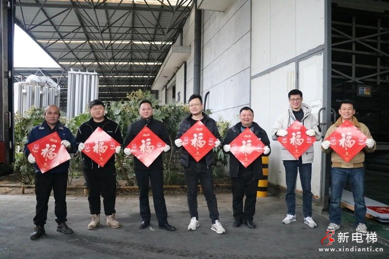 情暖江南，心系员工︱新春将至，年味到“嘉”(图10)