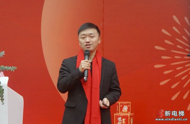 破浪而行 接续奋进丨2024年森赫电梯企业年会圆满收官(图7)