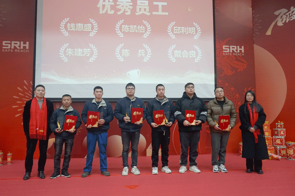 破浪而行 接续奋进丨2024年森赫电梯企业年会圆满收官(图10)