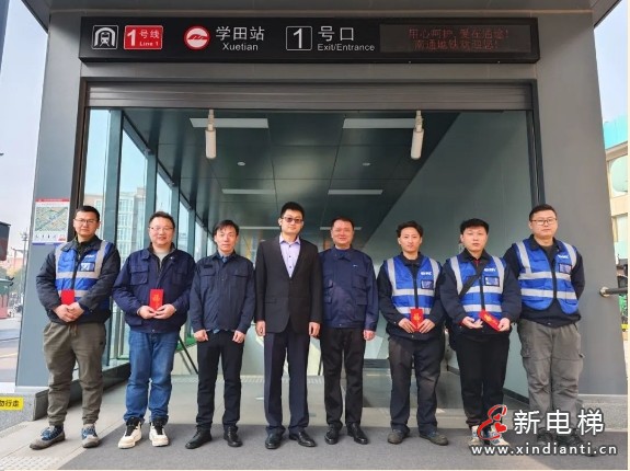 致敬“春节坚守者”| 康力电梯总裁朱琳昊新春赴一线 慰问服务团队(图1)