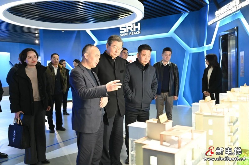 浙江省政协副主席叶正波一行调研森赫电梯(图2)