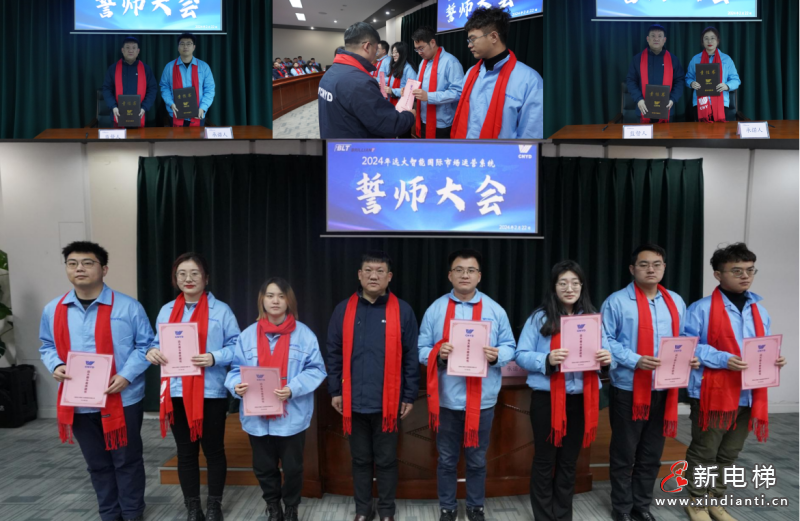 战场是最好的阅兵场 | 远大智能国贸2024誓师暨奋斗者出征大会隆重举行(图11)