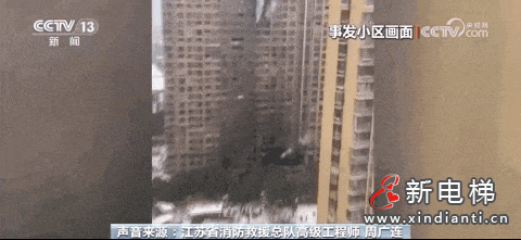 守护安全，“智”在必行！远大智能博林特电梯，电动车智能识别系统，防患于未“燃”！