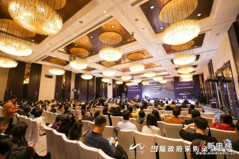 连续三届！菱王电梯荣膺“2023年政府采购电梯服务十强供应商”等称号！