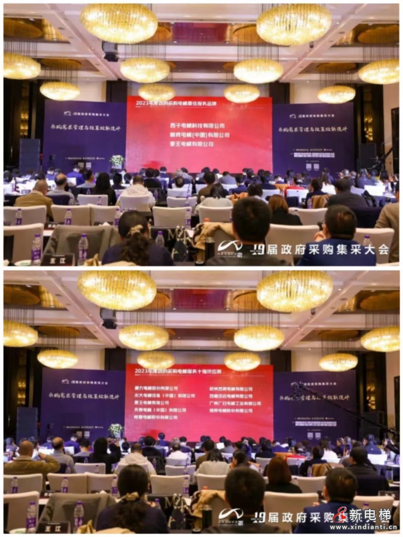 微信图片_20240301151853