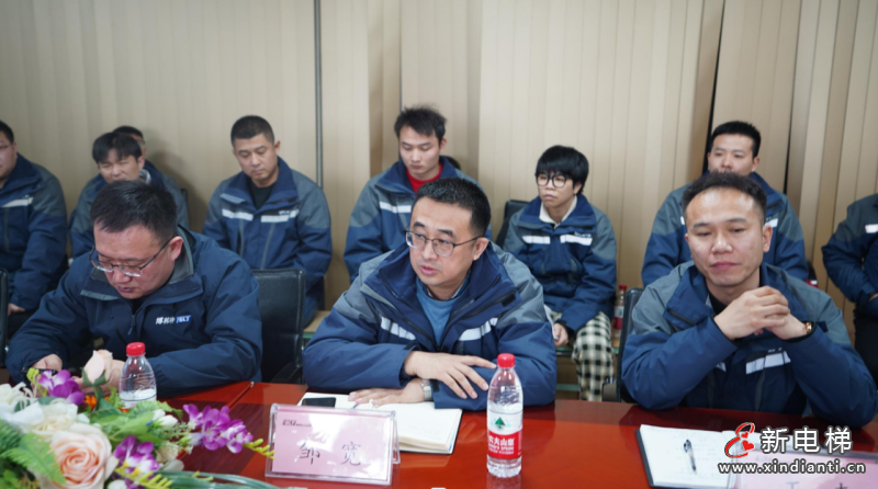 客户至上 服务担当 | 远大智能交付中心2024誓师暨责任状签署大会隆重举行(图4)