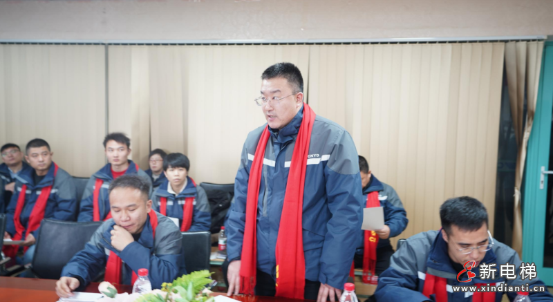 客户至上 服务担当 | 远大智能交付中心2024誓师暨责任状签署大会隆重举行(图12)