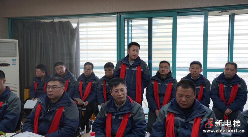 客户至上 服务担当 | 远大智能交付中心2024誓师暨责任状签署大会隆重举行(图14)