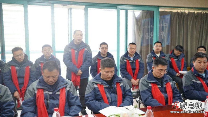 客户至上 服务担当 | 远大智能交付中心2024誓师暨责任状签署大会隆重举行(图13)