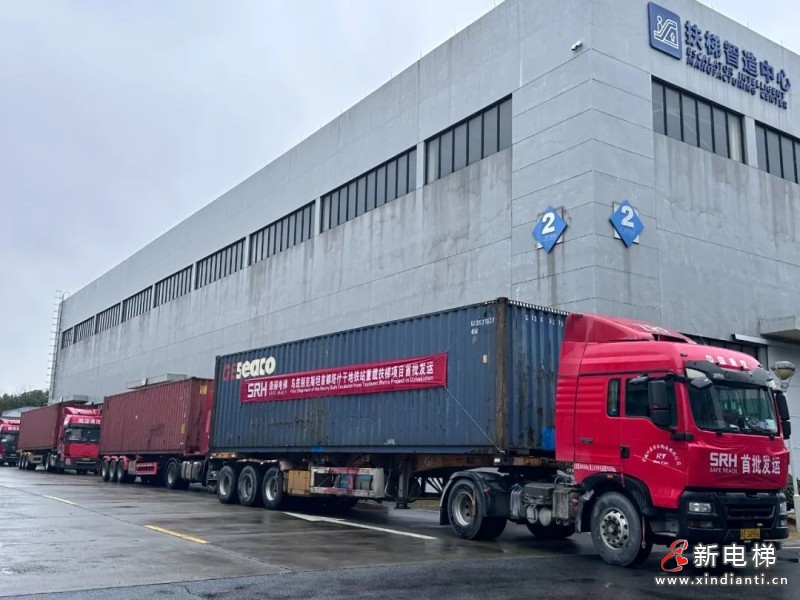 乌兹别克斯坦首都地铁站项目森赫重载扶梯发运，开局“热辣滚烫”(图2)