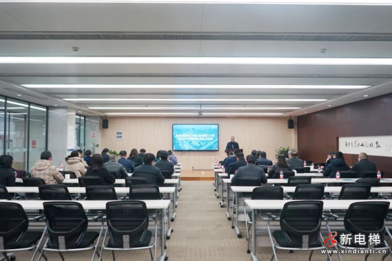 浙江大学—香港理工大学质研智见代表团访问校友企业森赫电梯(图2)