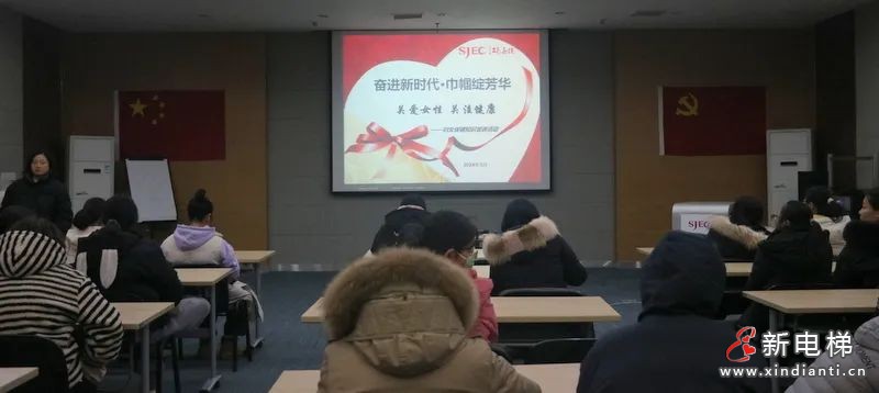 花开江南，巾帼奋进！祝所有女神：节日快乐！(图2)