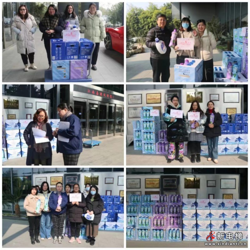 花开江南，巾帼奋进！祝所有女神：节日快乐！(图7)