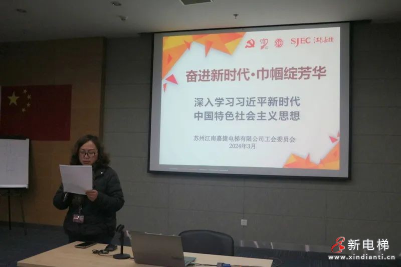 花开江南，巾帼奋进！祝所有女神：节日快乐！(图5)