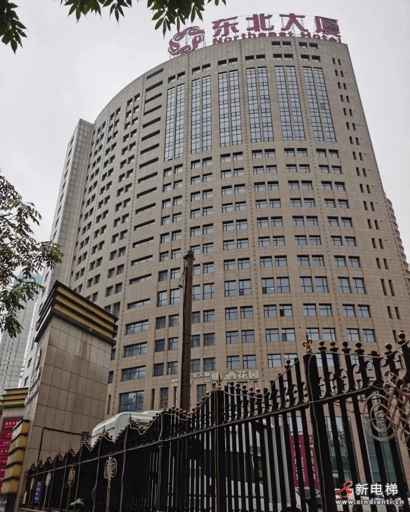 发展国际合作 携手共赢未来 | 俄罗斯经贸代表团来远大智能参观交流(图4)