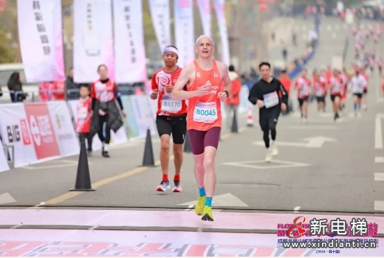 康力电梯助力 2024成都首场国家级马拉松开跑(图9)
