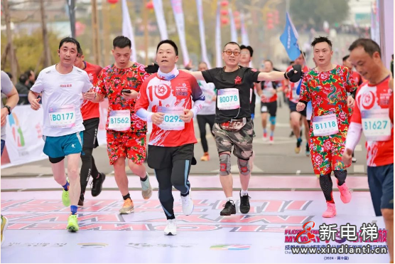 康力电梯助力 2024成都首场国家级马拉松开跑(图5)