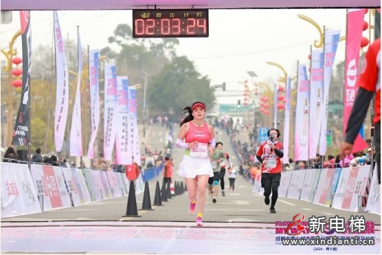 康力电梯助力 2024成都首场国家级马拉松开跑(图10)