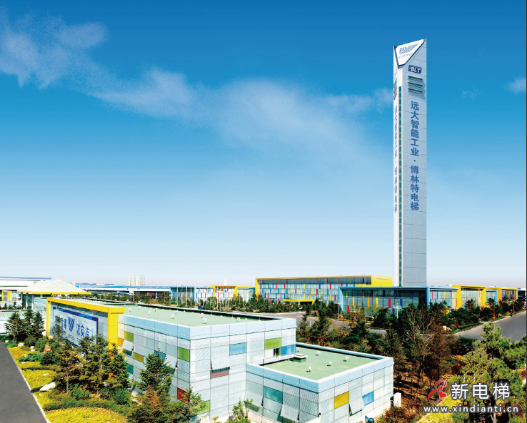 3·15国际消费者权益日|远大智能荣膺“领先企业”、“领先品牌”两项大奖！(图3)