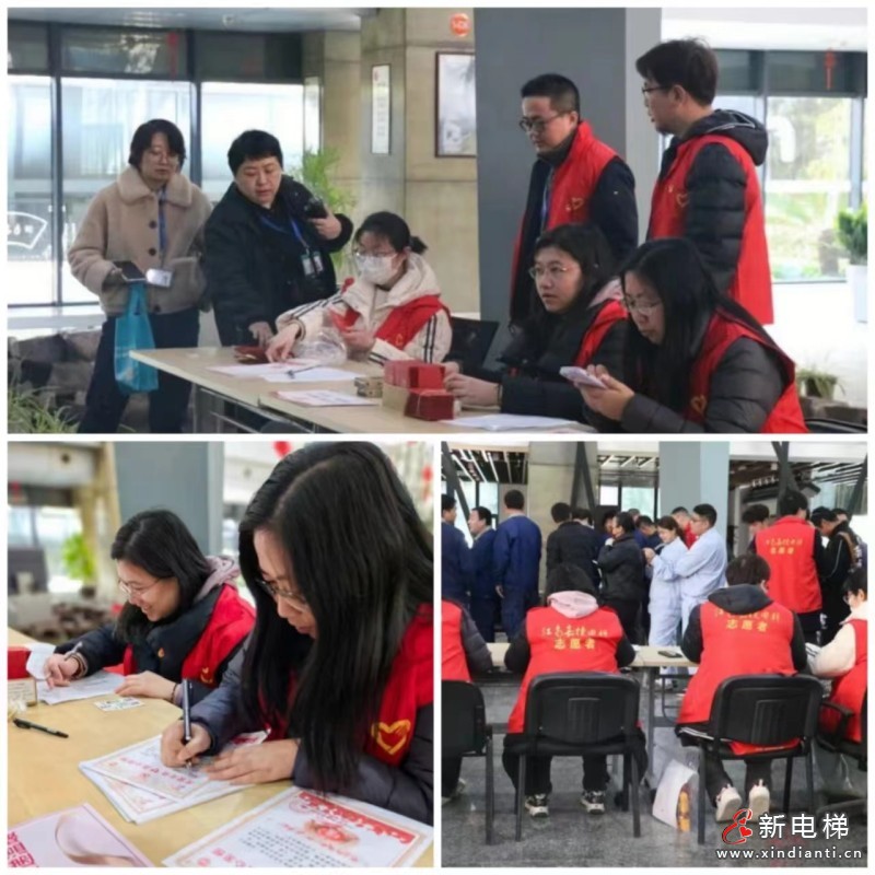 为爱“挽袖”，传递温暖｜江南嘉捷连续19年开展无偿献血活动(图7)