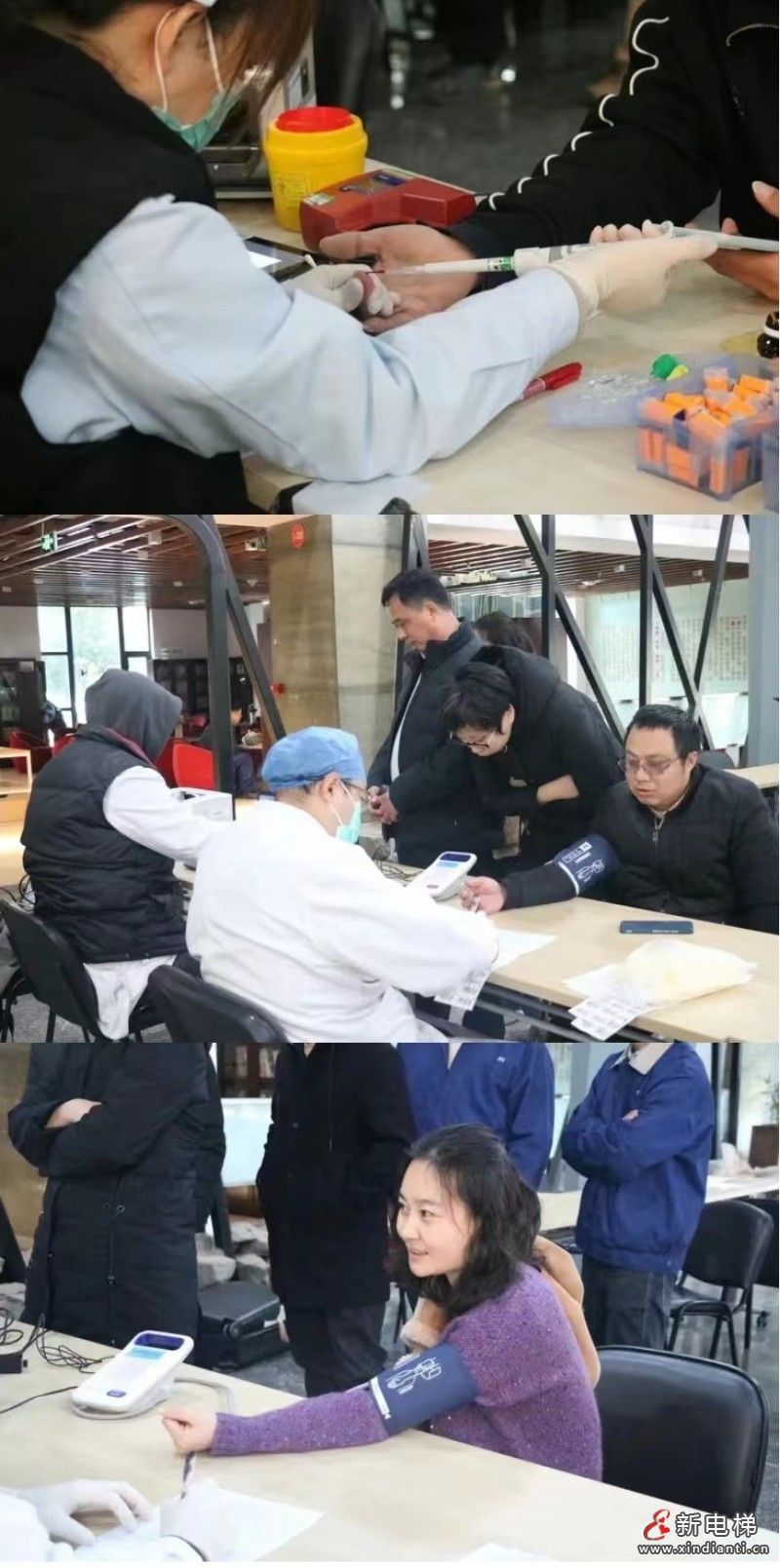 为爱“挽袖”，传递温暖｜江南嘉捷连续19年开展无偿献血活动(图4)