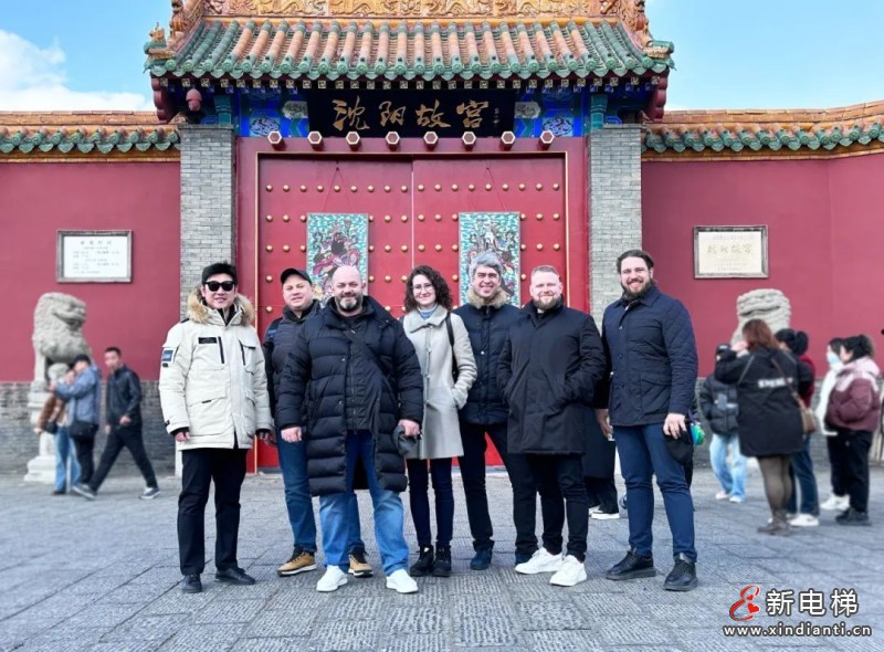 聚智而合 行稳致远 | 俄罗斯圣彼得堡客人来访远大博林特(图6)