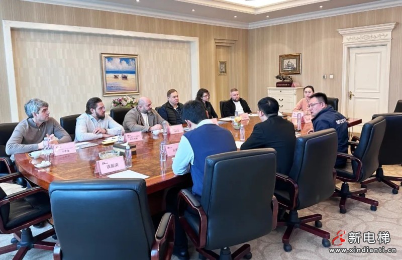 聚智而合 行稳致远 | 俄罗斯圣彼得堡客人来访远大博林特(图5)