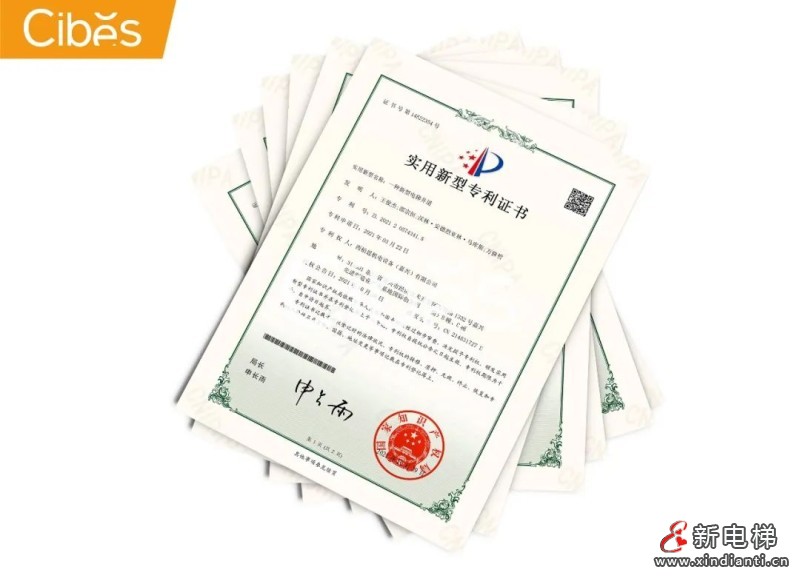 CIBES NEWS | 西柏思Antera Z90轿厢电梯在美国亚特兰大展厅闪耀登场(图8)