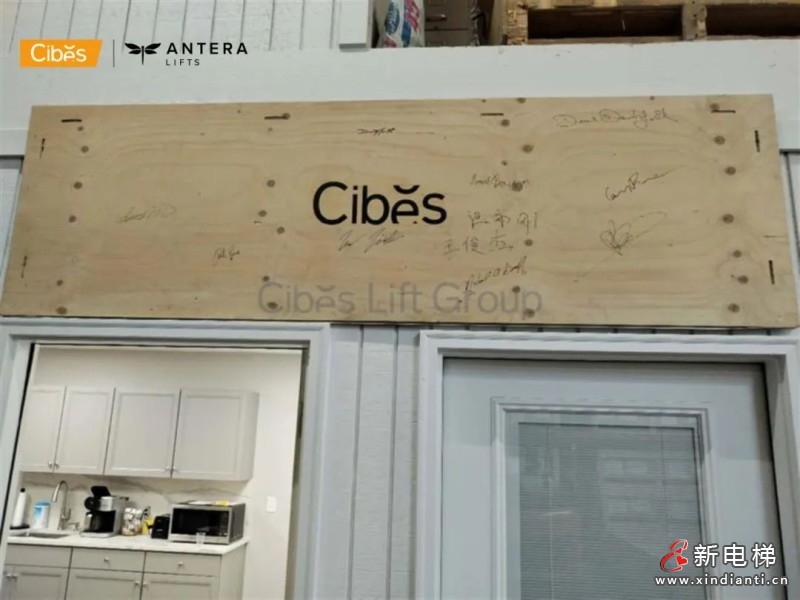 CIBES NEWS | 西柏思Antera Z90轿厢电梯在美国亚特兰大展厅闪耀登场(图2)