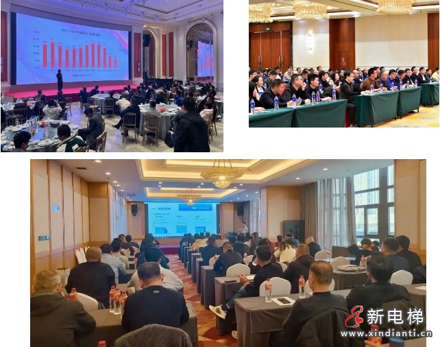 价值共生 彼此成就丨森赫电梯2023年度全国合作伙伴巡回交流会圆满召开(图11)