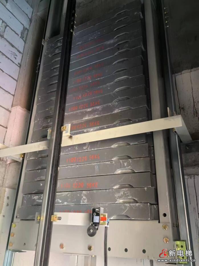 大亚湾开发区西区新亿商业城“1·5”一般物体打击伤害事故调查报告(图6)