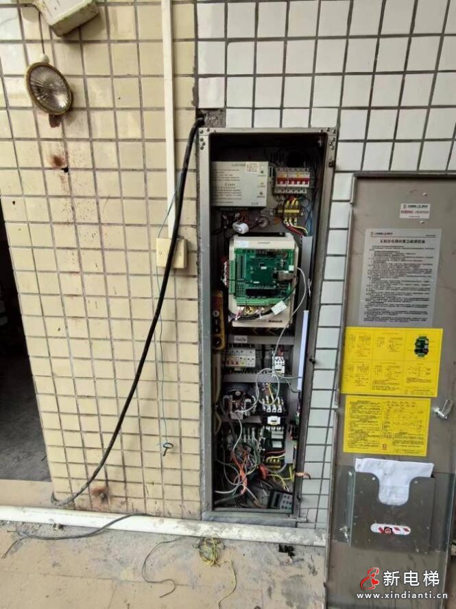 大亚湾开发区西区新亿商业城“1·5”一般物体打击伤害事故调查报告(图10)